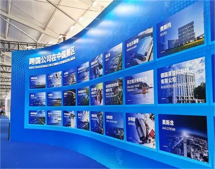 Multinationals and China Multinationals and China