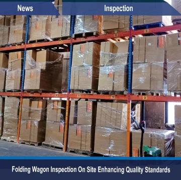 Ispezione dei carri pieghevoli in loco migliorando gli standard di qualità